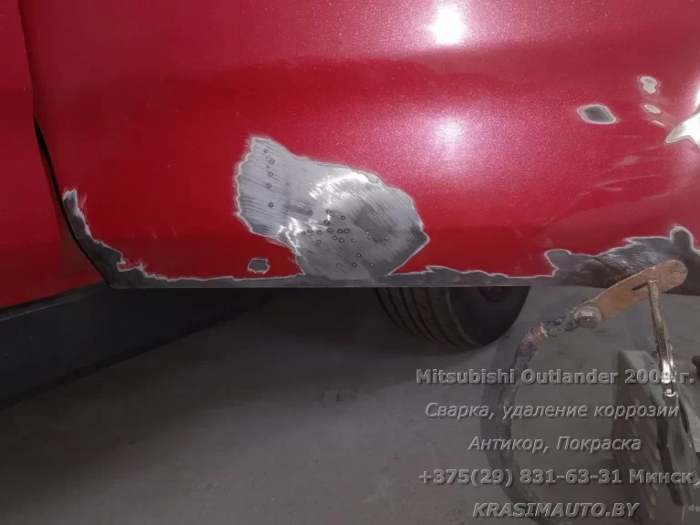Mitsubishi Outlander 2009 - 27