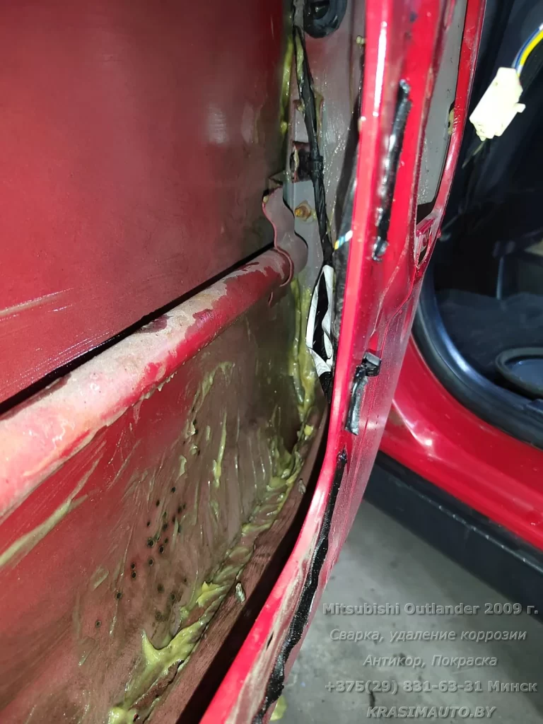Mitsubishi Outlander 2009 - 29