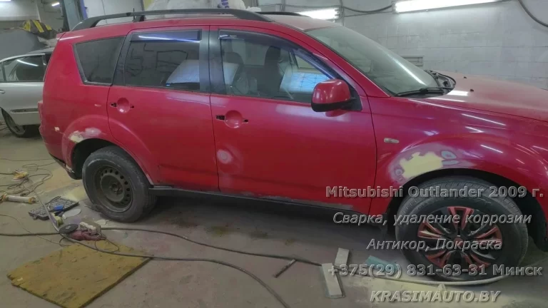 Mitsubishi Outlander 2009 - 3