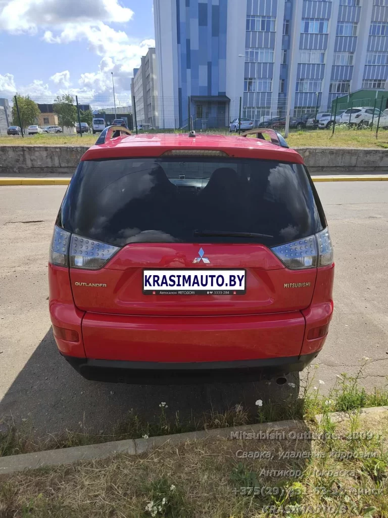 Mitsubishi Outlander 2009 - 40