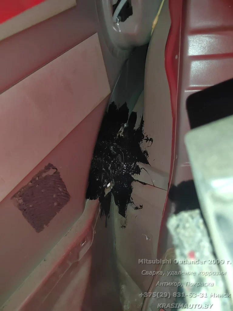 Mitsubishi Outlander 2009 - 43
