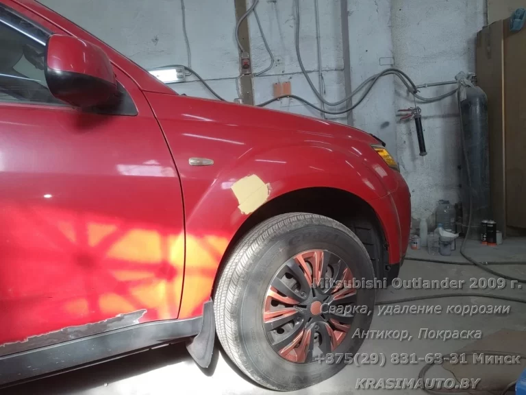Mitsubishi Outlander 2009 - 45