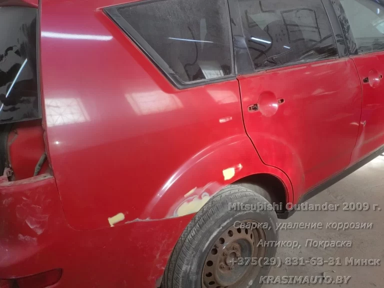 Mitsubishi Outlander 2009 - 47