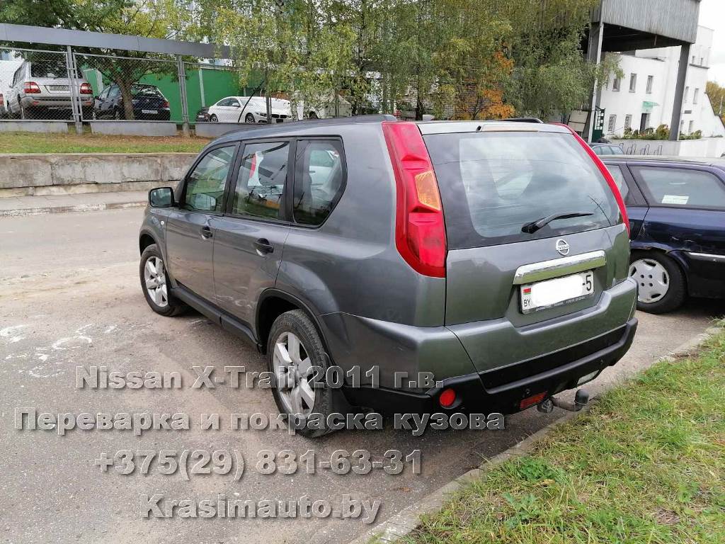 Nissan X-Trail 2011 г.в. Переварка и покраска кузова | Минск