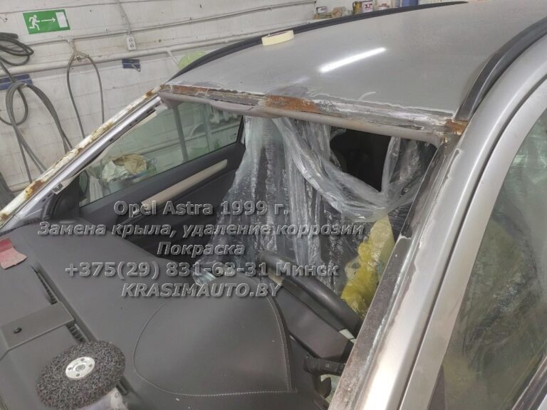 Opel Astra 1999 г. До