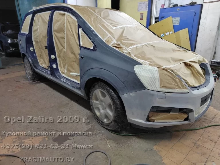 Opel Zafira 2009 - 11
