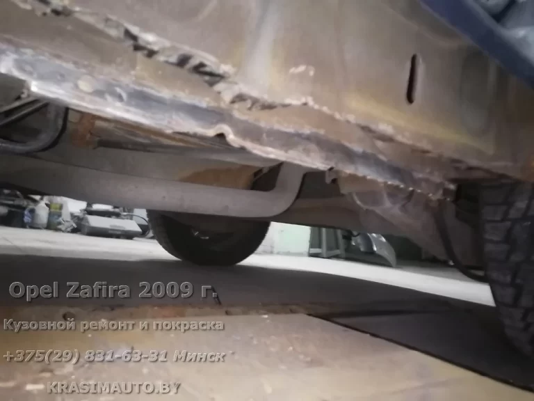 Opel Zafira 2009 - 16