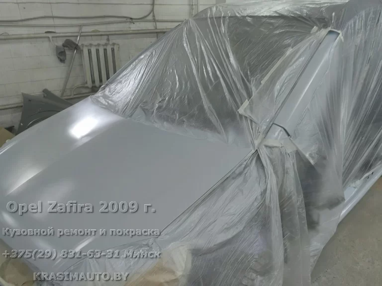Opel Zafira 2009 - 22