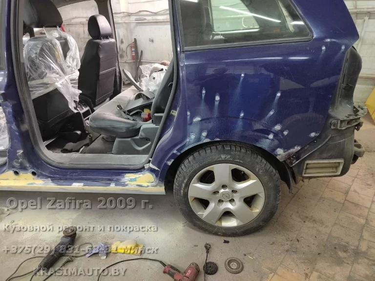 Opel Zafira 2009 - 3