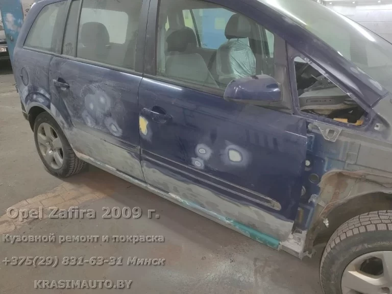 Opel Zafira 2009 - 33