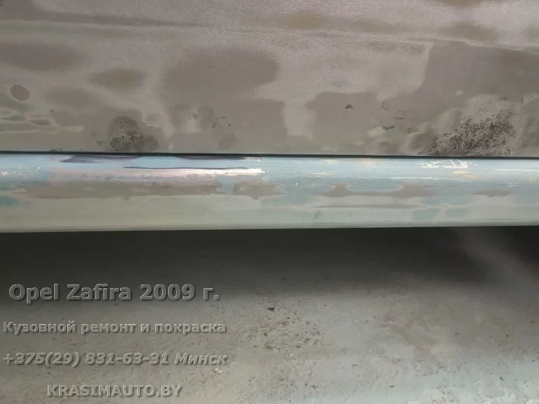Opel Zafira 2009 - 35