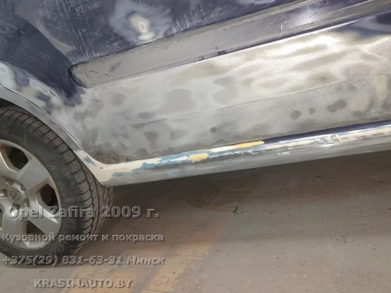 Opel Zafira 2009 - 36