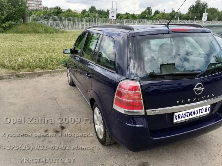 Opel Zafira 2009 - 43