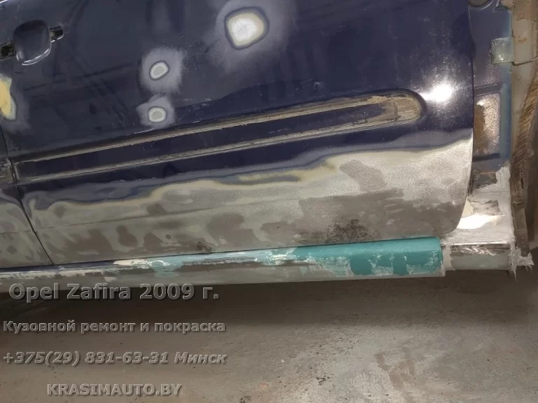 Opel Zafira 2009 - 45