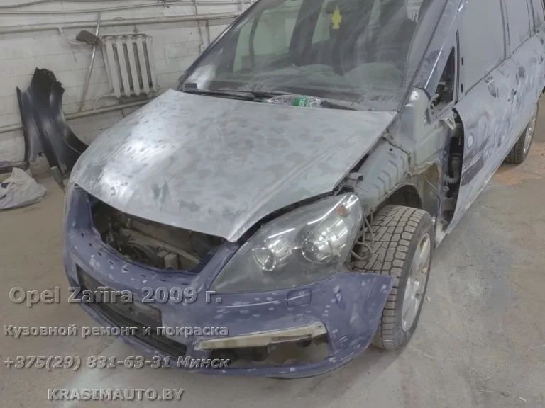 Opel Zafira 2009 - 46