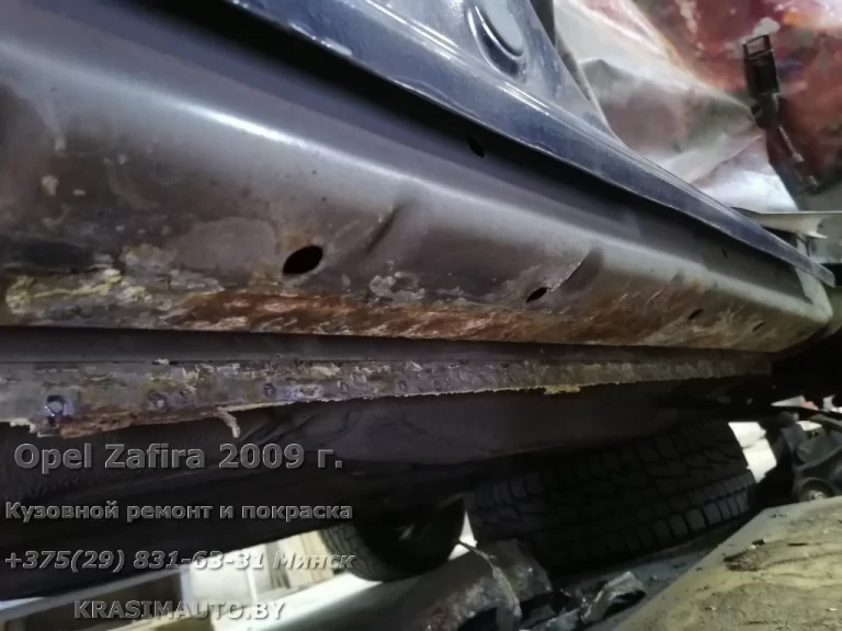 Opel Zafira 2009 - 49
