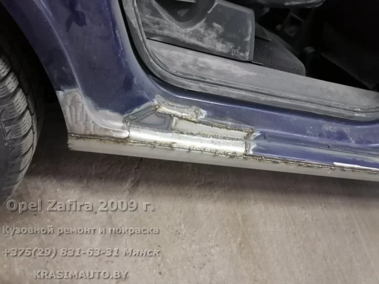 Opel Zafira 2009 - 53