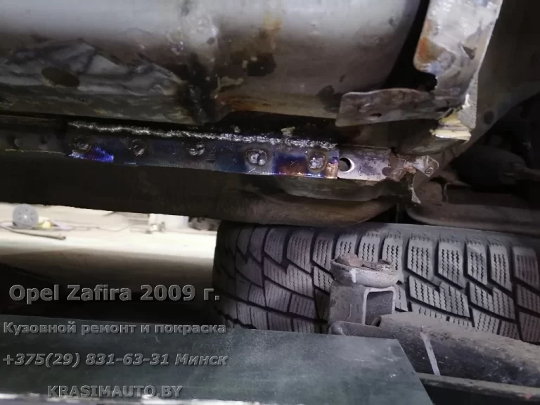 Opel Zafira 2009 - 54