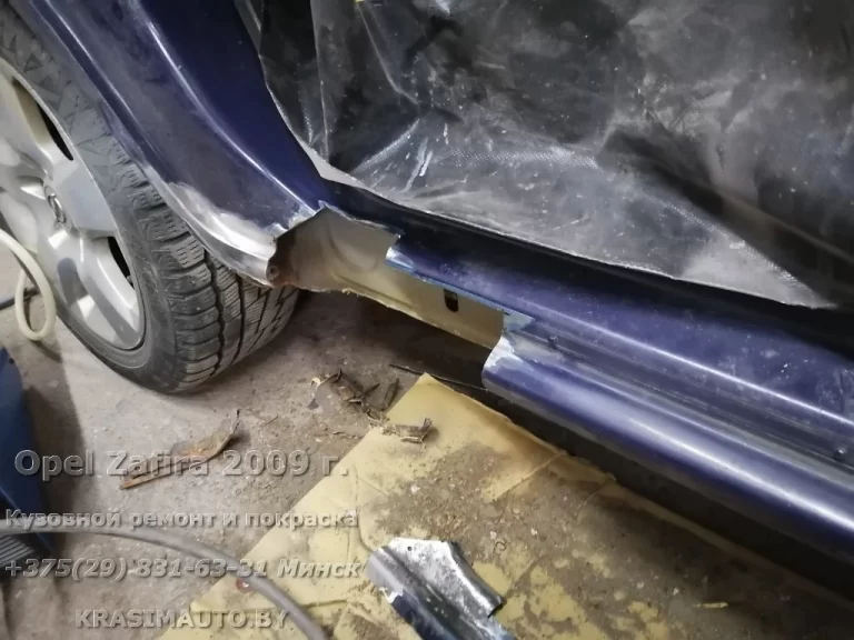 Opel Zafira 2009 - 55
