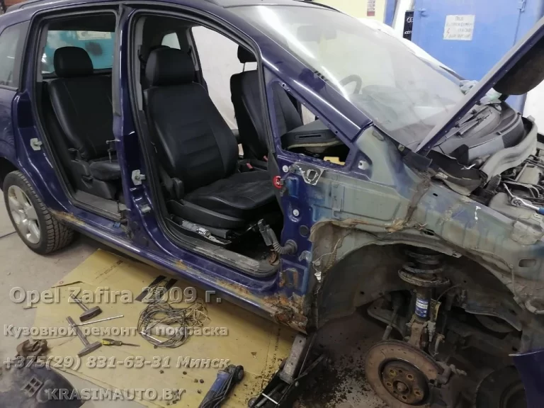 Opel Zafira 2009 - 58