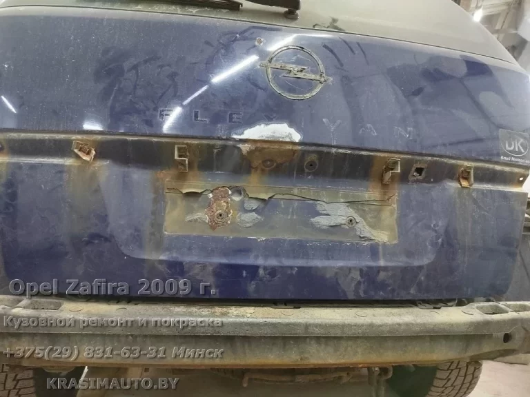 Opel Zafira 2009 - 6