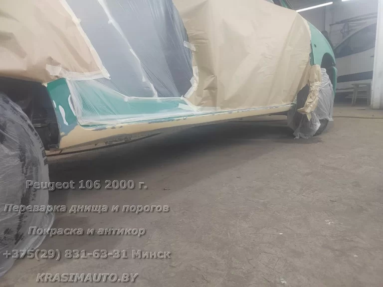 Peugeot 106 2000 - 10
