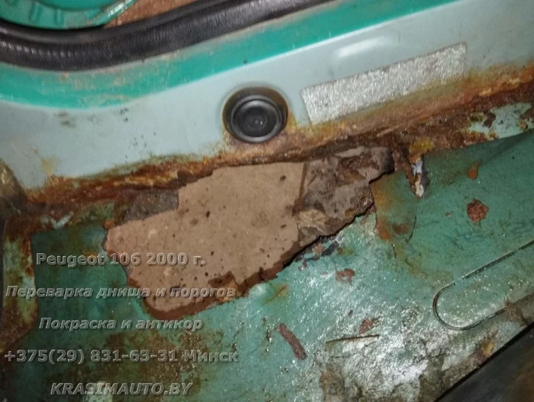 Переварка порогов и днища Peugeot 106 2000 г. в.