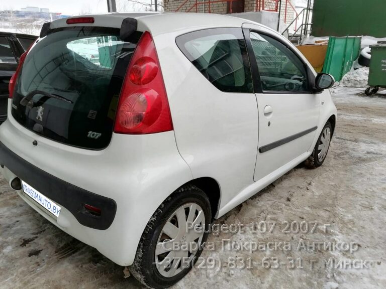 Peugeot 107 2007 г. После