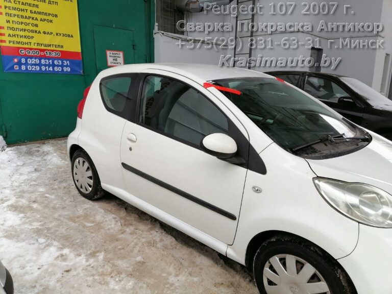 Peugeot 107 2007 -2