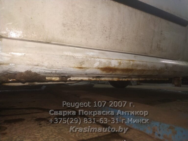 Peugeot 107 2007 г. До