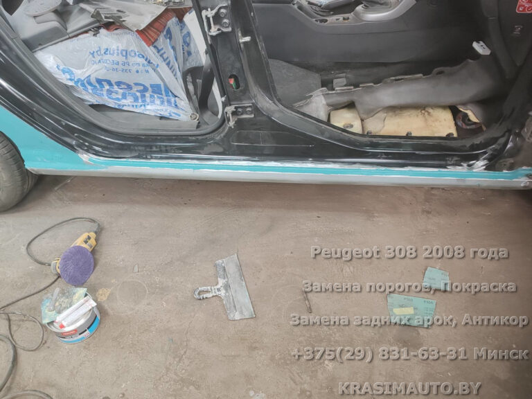 Peugeot 308 - 17