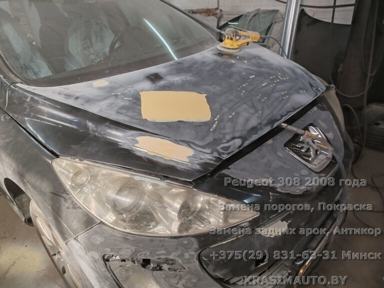 Peugeot 308 - 27