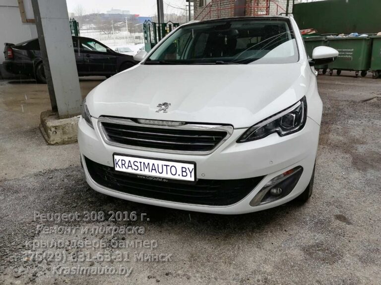 Peugeot 308 - 6
