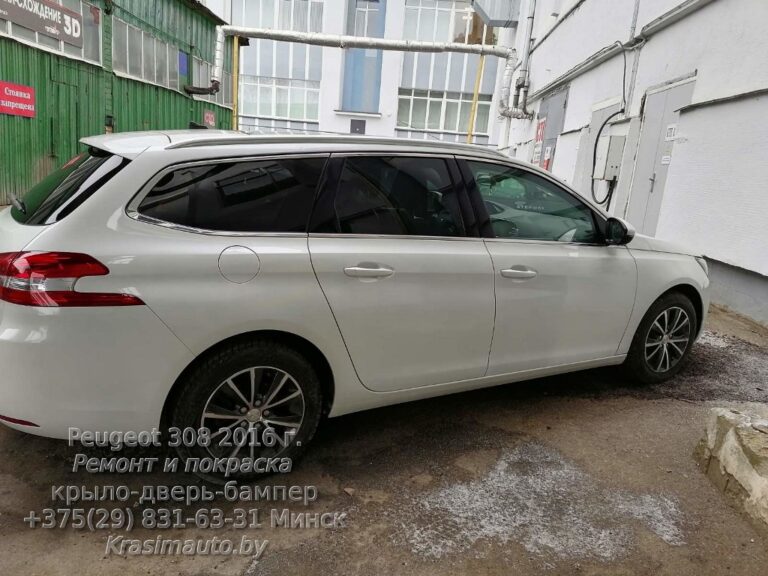 Peugeot 308 2016 г. После