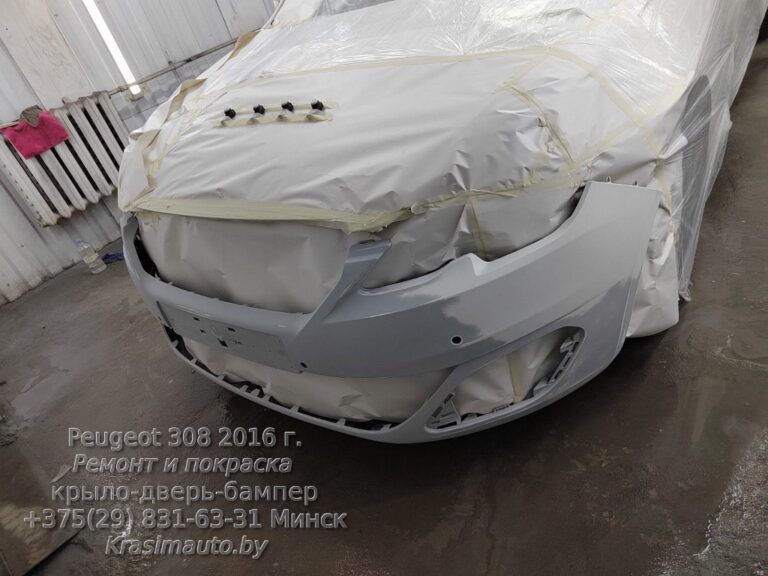Peugeot 308 - 9