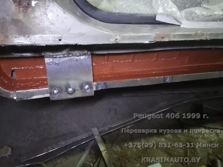 Peugeot 406 1999 - 13