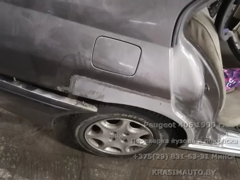 Peugeot 406 1999 - 14