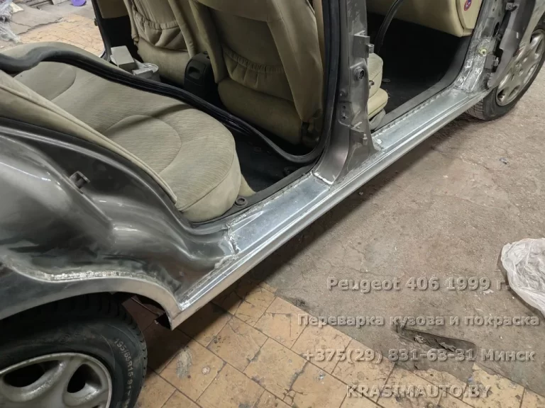 Peugeot 406 1999 - 19
