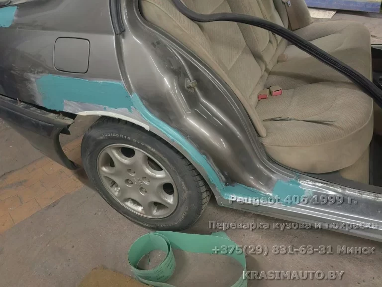 Peugeot 406 1999 - 24