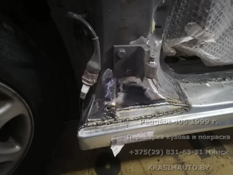 Peugeot 406 1999 - 3