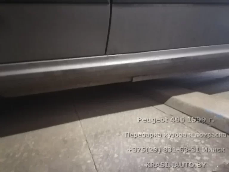 Peugeot 406 1999 - 41