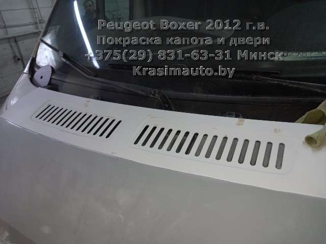 Peugeot Boxer 2012