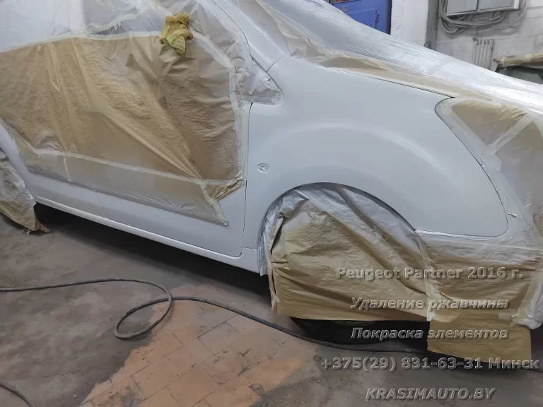 Peugeot Partner 2016 - 4