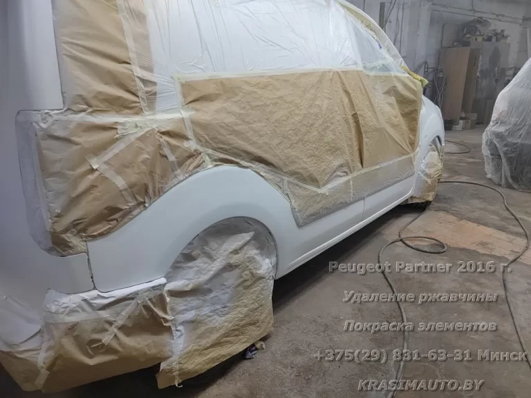 Peugeot Partner 2016 - 5