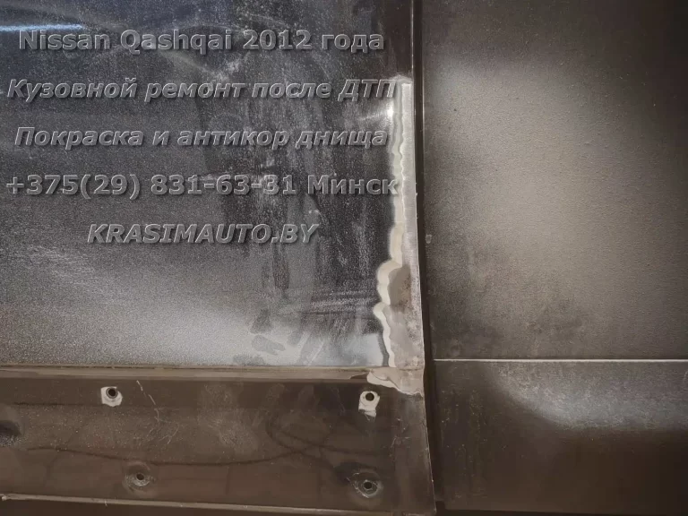 Qashqai 2012 -11