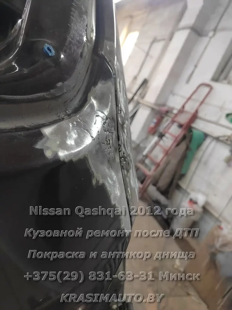 Qashqai 2012 -16