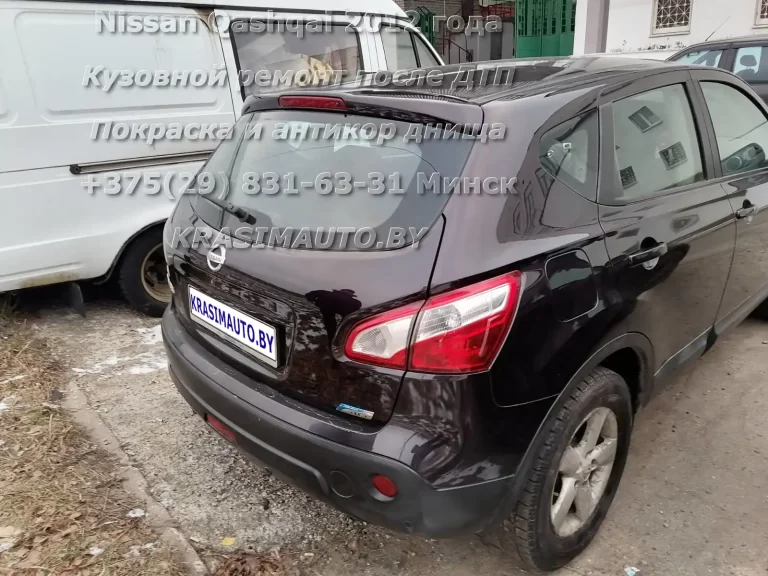 Qashqai 2012 -3
