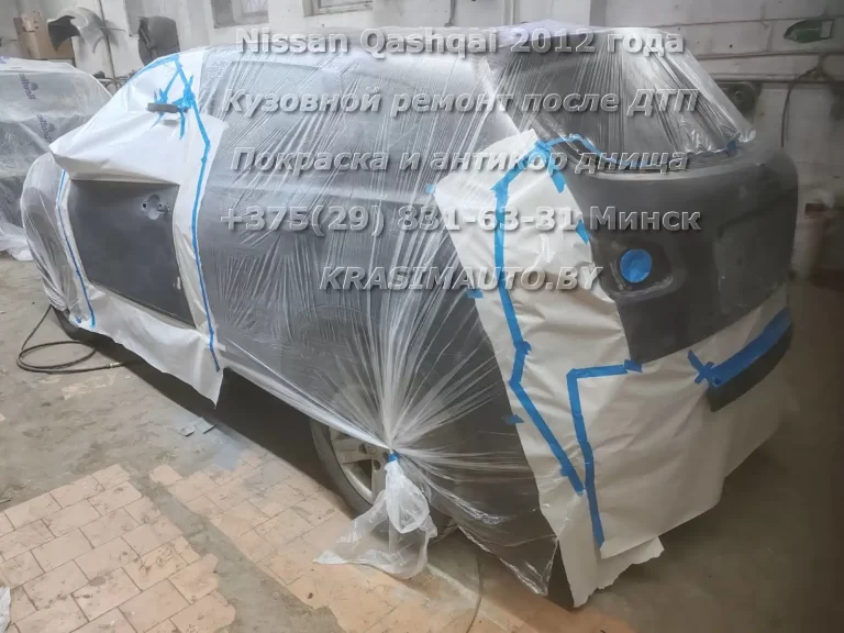 Qashqai 2012