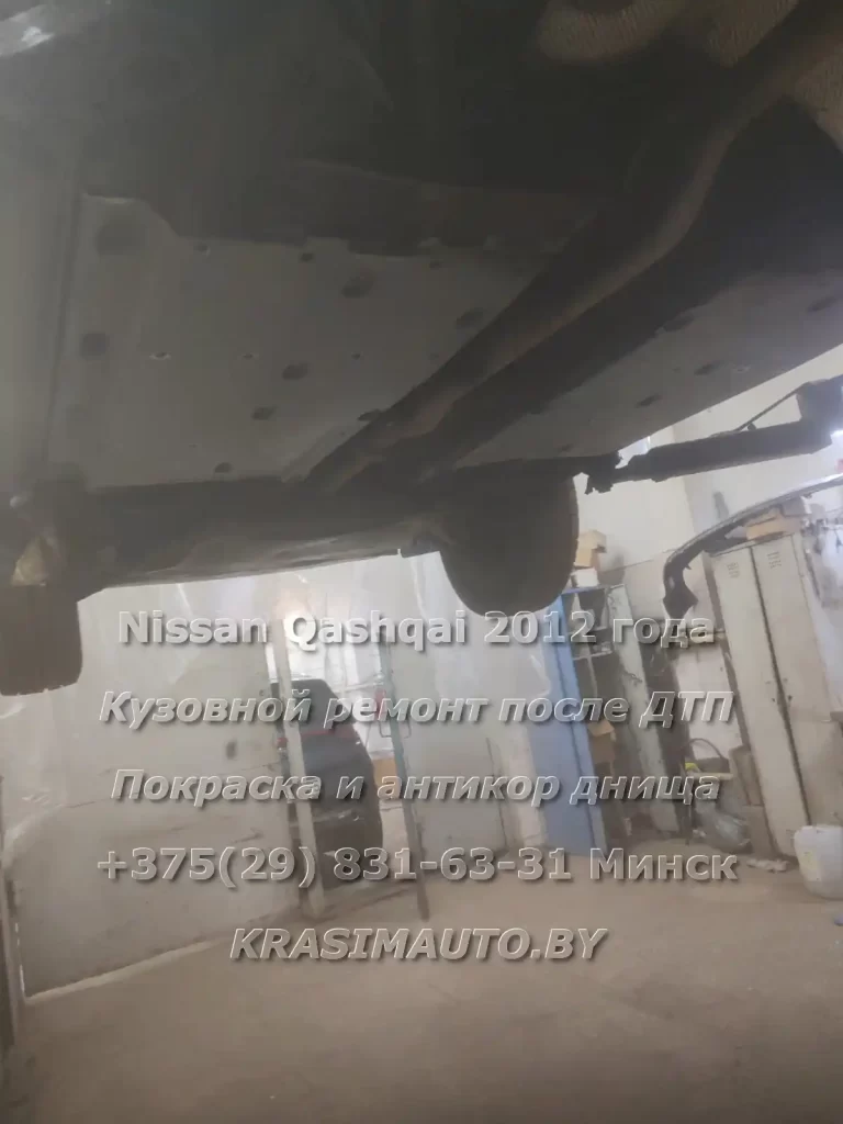 Qashqai 2012 -8