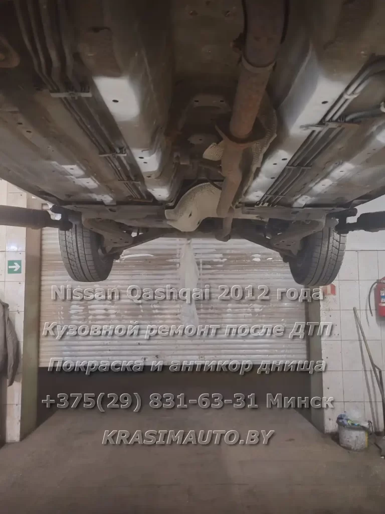 Qashqai 2012 -9